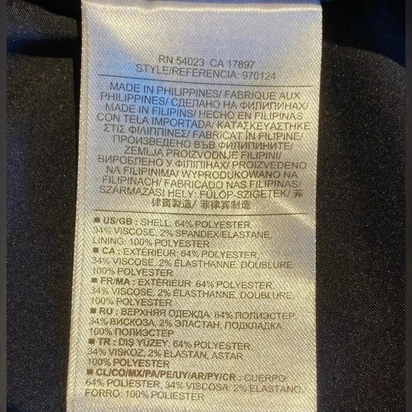 Banana Republic fit and flare skirt 12 - Picture 7 of 9